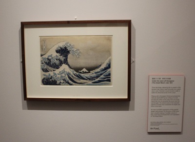 Exhibition Review – Hokusai: beyond the Great Wave at the British Museum  from 25th May to 13th August 2017 « London Visitors